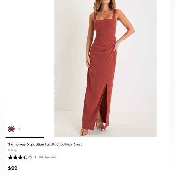Lulu's Disposition Rust Ruched Maxi Dress - Picture 3 of 7